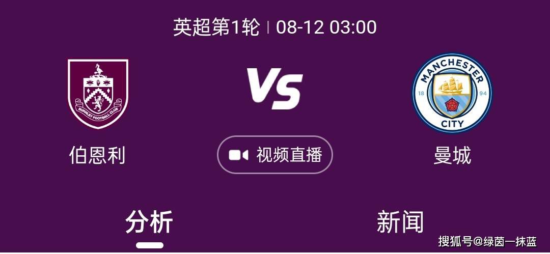 第42分钟，皇马角球机会，克罗斯将球罚向禁区，吕迪格头球攻门被鲁伊-席尔瓦托出横梁。